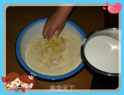 Make Sticky bean buns step 3