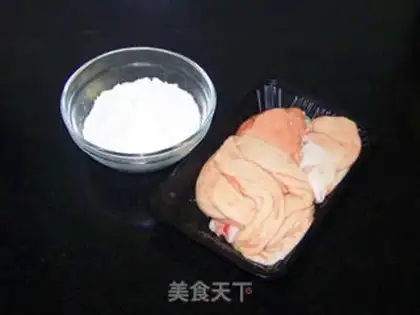 Make Dry pretzels step 0