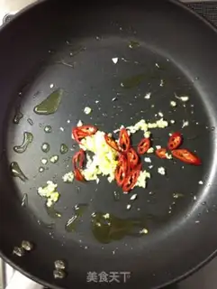 Make Potato sauce step 6
