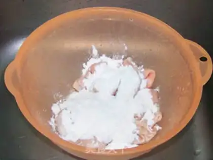 Make Dry pretzels step 2