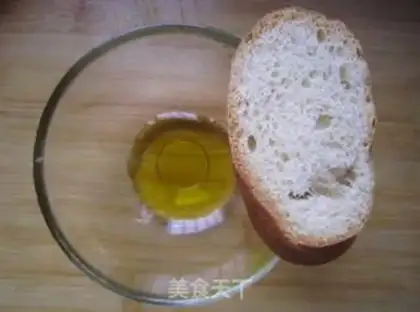 Make Jealous pepper bread step 10