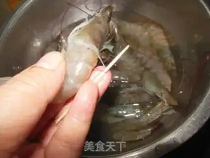 Make Shrimp step 1