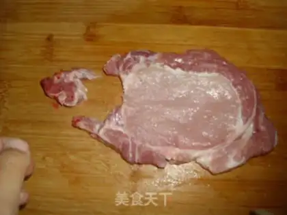 Make Cheese pork chops step 0