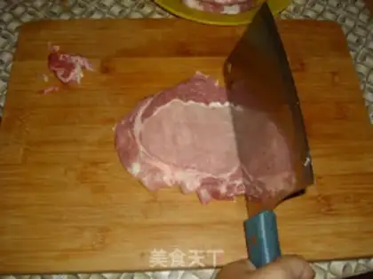 Make Cheese pork chops step 1