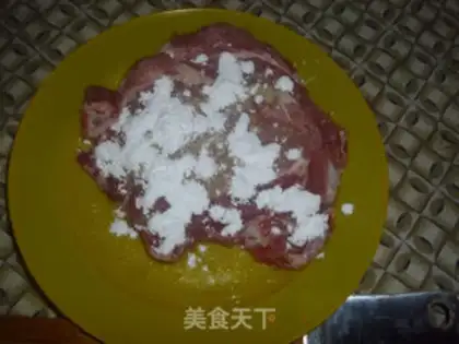 Make Cheese pork chops step 2