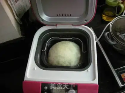 Make Sesame ham bag step 0