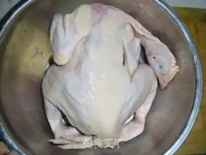 Make The fungus pan step 0