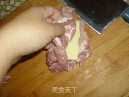 Make Cheese pork chops step 4