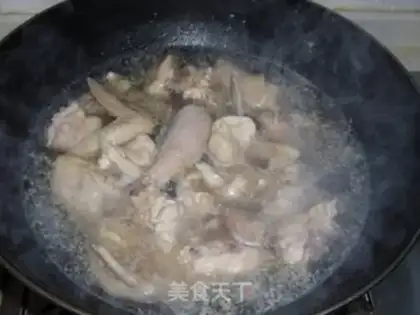 Make The fungus pan step 1
