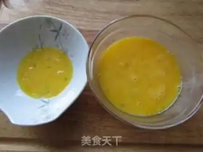 Make Eggskin sale step 4