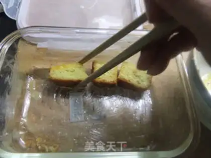 Make Bread pudding step 4