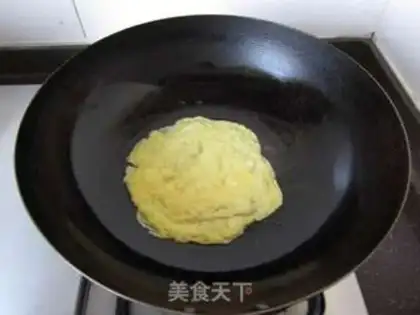 Make Eggskin sale step 6