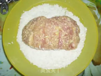 Make Cheese pork chops step 8