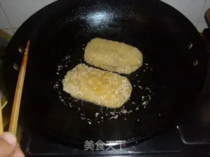 Make Cheese pork chops step 10