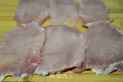 Make Fish fragrance step 0