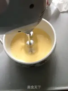 Make Rainbow cake step 1