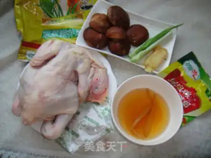 Make Greenbird chicken soup step 0
