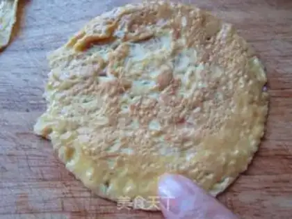 Make Eggskin sale step 9