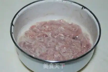 Make Fish fragrance step 2