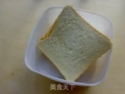 Make Beef egg step 1