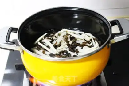 Make Fish fragrance step 5