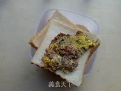 Make Beef egg step 3