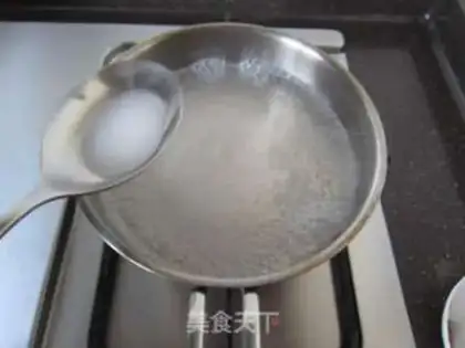 Make Eggskin sale step 14