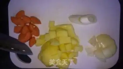 Make Curry step 0
