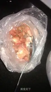Make Curry step 1