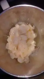 Make Curry step 2