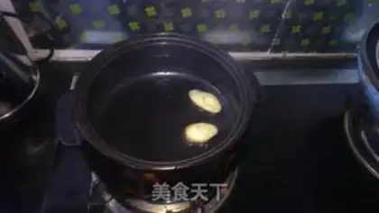 Make Curry step 3