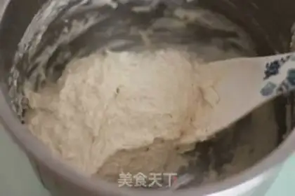 Make Old bread step 0