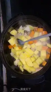 Make Curry step 5
