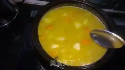 Make Curry step 7