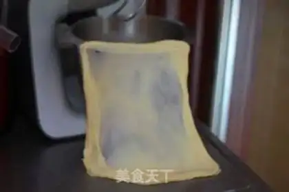 Make Old bread step 4