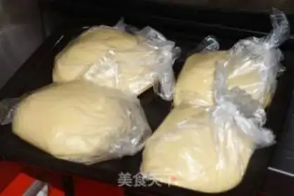 Make Old bread step 5