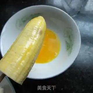 Make Bananas step 3