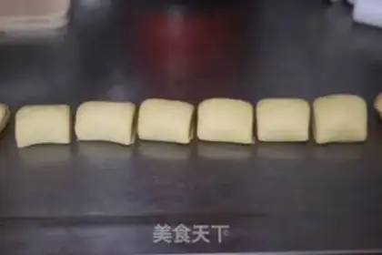 Make Old bread step 6