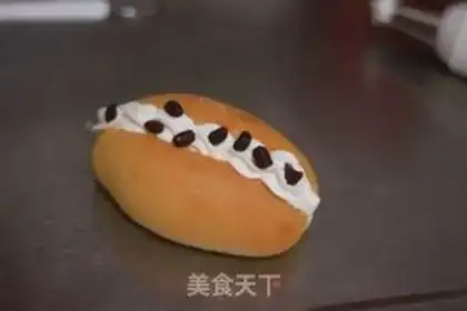 Make Old bread step 11