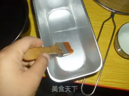 Make Fresh orange cake step 13