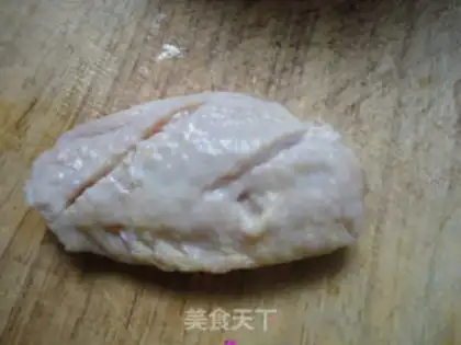 Make Milky word, chicken wings step 1