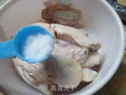 Make Milky word, chicken wings step 2