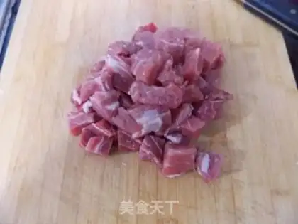 Make Honey pork step 0