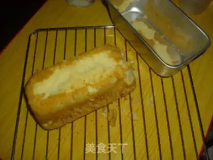Make Fresh orange cake step 16