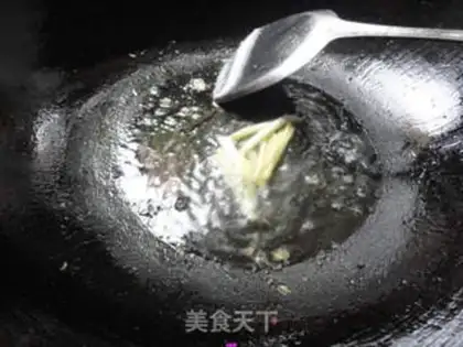 Make Milky word, chicken wings step 7