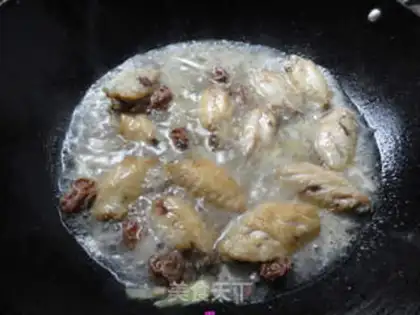 Make Milky word, chicken wings step 9