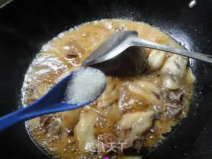 Make Milky word, chicken wings step 11