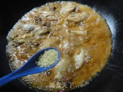 Make Milky word, chicken wings step 12