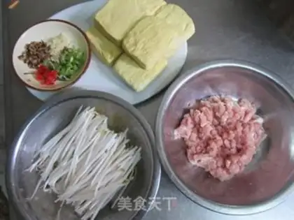 Make ♪ The guacamole ♪ step 0