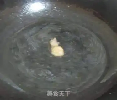 Make Skin step 5